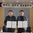 상설매장 이미지