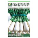 연한농장 이미지