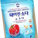 풍전 이미지