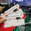 소향 정동하 The Vocalist | [구미 전율 콘서트] 소향X정동하 THE GREATEST 전율 콘서트 후기