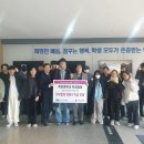 목천중학교 충청일보