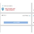 에이치비컴퍼니 이미지