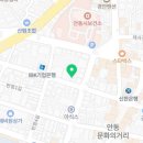 오성사안경 네이버블로그