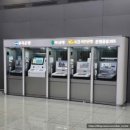 사우디제7주유소 | 사우디 간호사 출국 후기 (인천-두바이-제다)