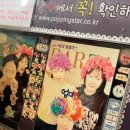 이화관&미친짬뽕 이미지