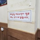카카오 이미지