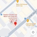 호주 브리즈번 시티 한국 치킨 맛집 &lt; 해두리 시티 치킨 (Haeduri Chicken) &gt; 내돈내산 후기