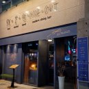 상무참약국 이미지