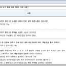 건영건축사사무소 이미지