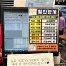 골든볼9 이미지