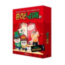 유난희 컴퍼니 이미지