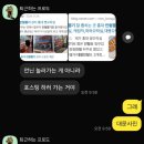 인형짱뽑고뽑기 이미지