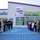 신안센터-15 이미지