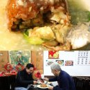 팔보 이미지
