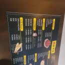 골목집 - 산청군 | 골목집