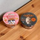 GS25 방이한양점 이미지