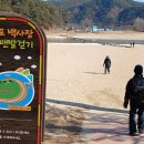 회룡포공중화장실(주차장) 이미지
