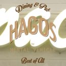 개밥맛집 이미지