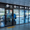 행복용품9988 이미지