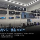 Sm동전노래연습장 이미지