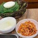 마루솥뚜껑 와인삼겹살 이미지