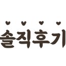 빽다방베이커리전주평화점