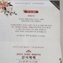 강서제일교회 이미지