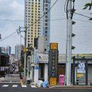 울산 중구 우정동 카페 스페이스공일 디저트 푸딩 맛집
