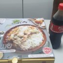 네네치킨백석2점 - 9870 | 네네치킨백석2점