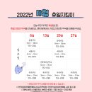태백약국 이미지