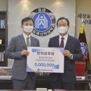 한국침례신학대학교 이미지