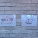 타임모텔 | 대구 중구 짬뽕 맛집 드디어 가봤습니다... 왜 인생짬뽕인지 알겠네요 (동네짬뽕 본점 후기)