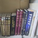 일괄판매합니다 이미지
