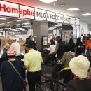 홈플러스 울산점 이미지