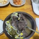 오복선지 네이버블로그