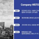제이케이메디케어