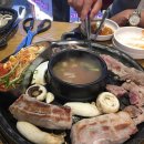 고기정복 이미지