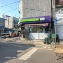 씨유명동점 이미지