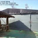 내서읍365 이미지