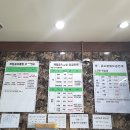 영주제일골프클럽 | 경북영주 실외골프연습장 제일골프클럽 이용후기, 골프연습방법