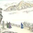 호연수산 이미지