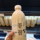 파주장단콩두부이마트 이미지