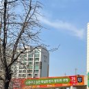 동구동행정복지센터.엘마트 이미지