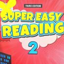 영어놀이 (초1~2) 이미지