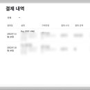 (주)미리내 이미지