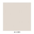 한솔공원 | 한솔 포그그레이 인테리어필름 시공 후기 ｜아파트 주방·붙박이장 리폼