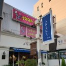 남행열차노래연습장 이미지