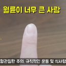 백운탕 이미지