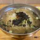 삼미국시