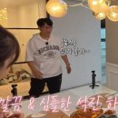 잠원동076 이미지